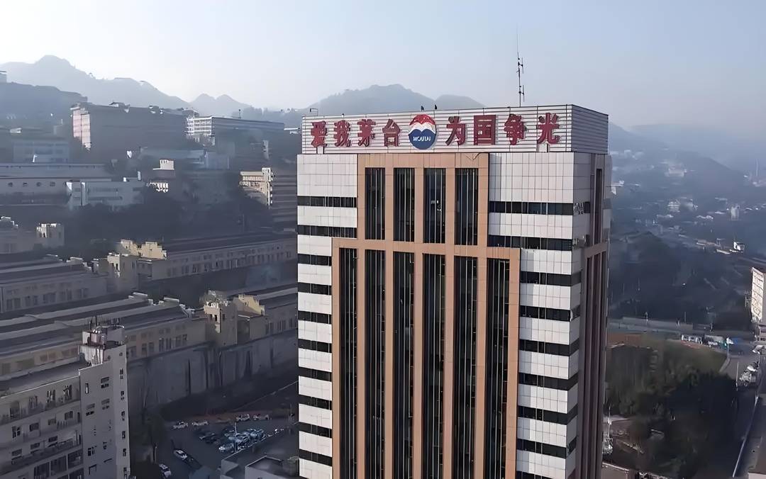 白酒巨頭科技新局 五糧液與茅臺重金布局工業(yè)酶制劑研發(fā)