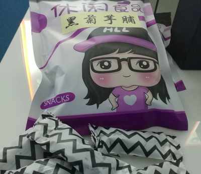 科技賦能，酶啟新程 黑龍江省科學(xué)院的工業(yè)酶制劑研發(fā)之路